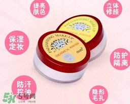 dodoɢ�ۺ���ʫ����ɢ���ĸ��ã�dodo��ɫ����ɢ�ۺ���ʫ�����Ա�